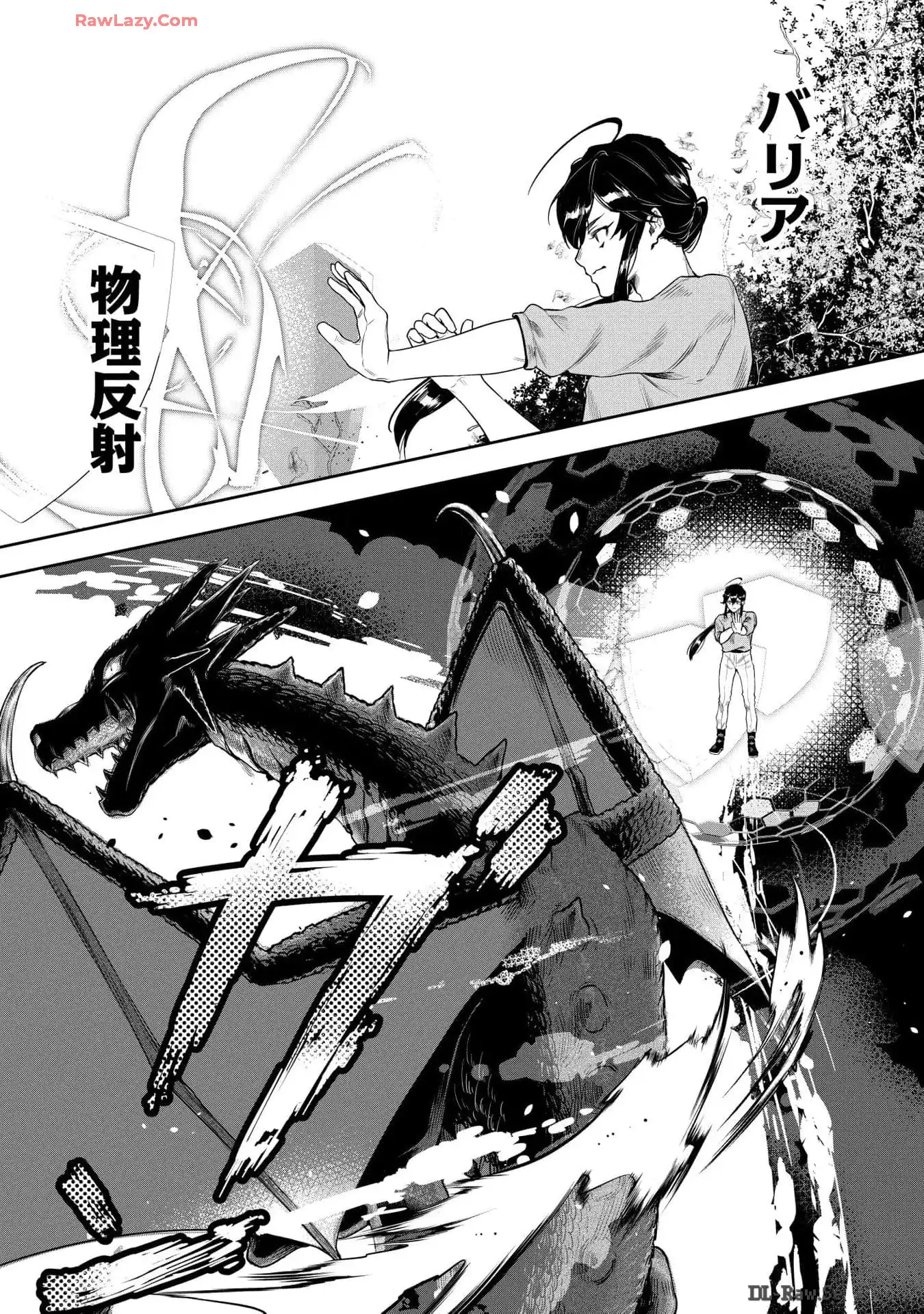 P38