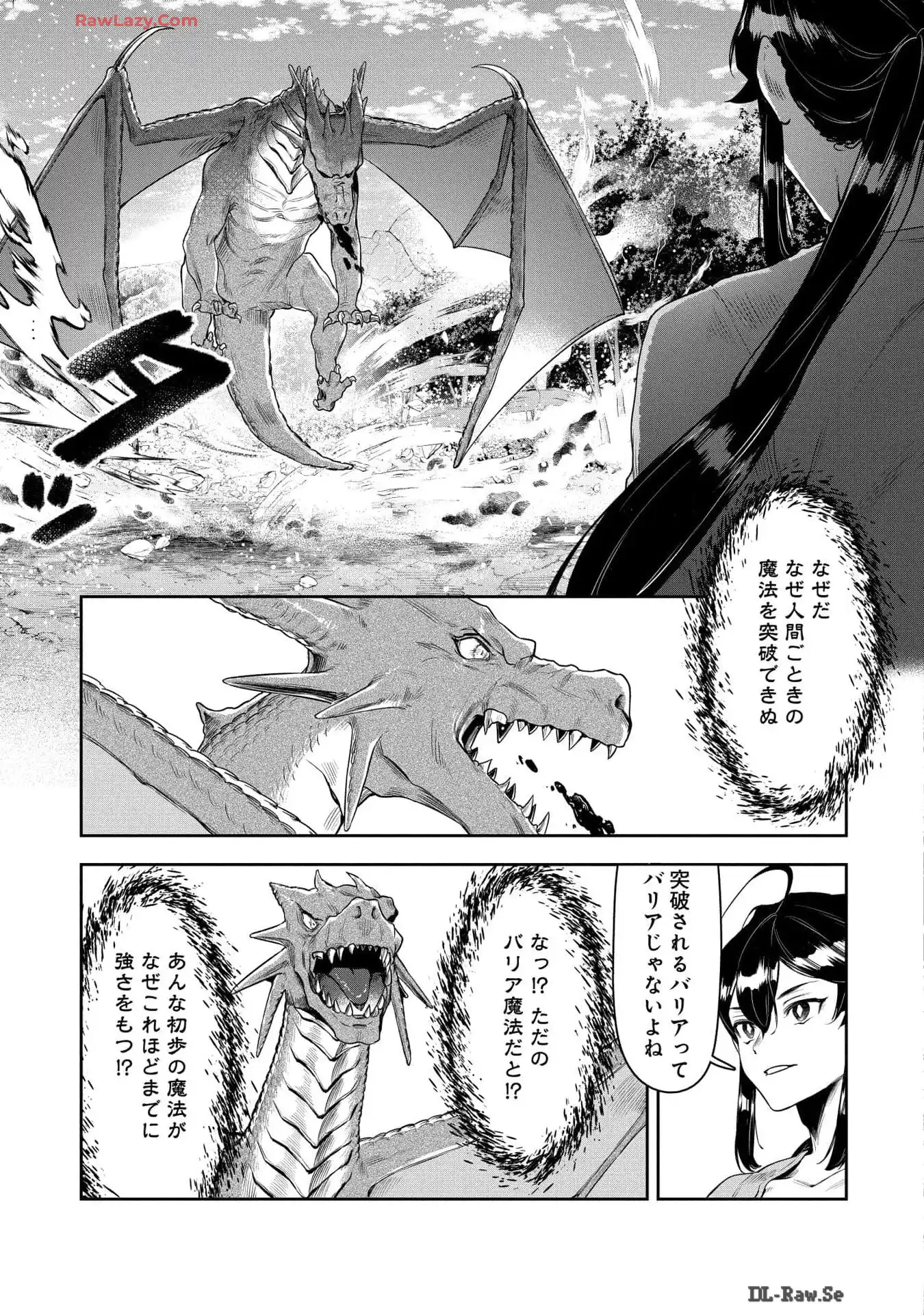 P43