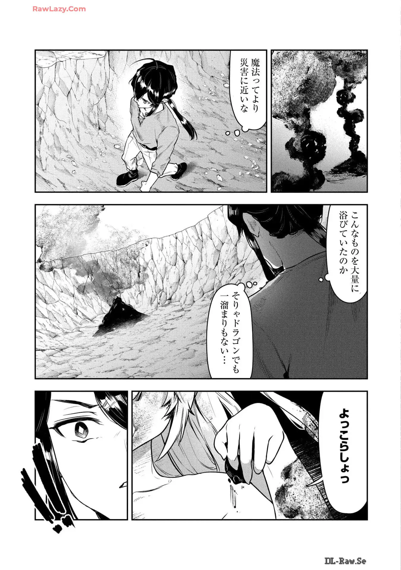 P51