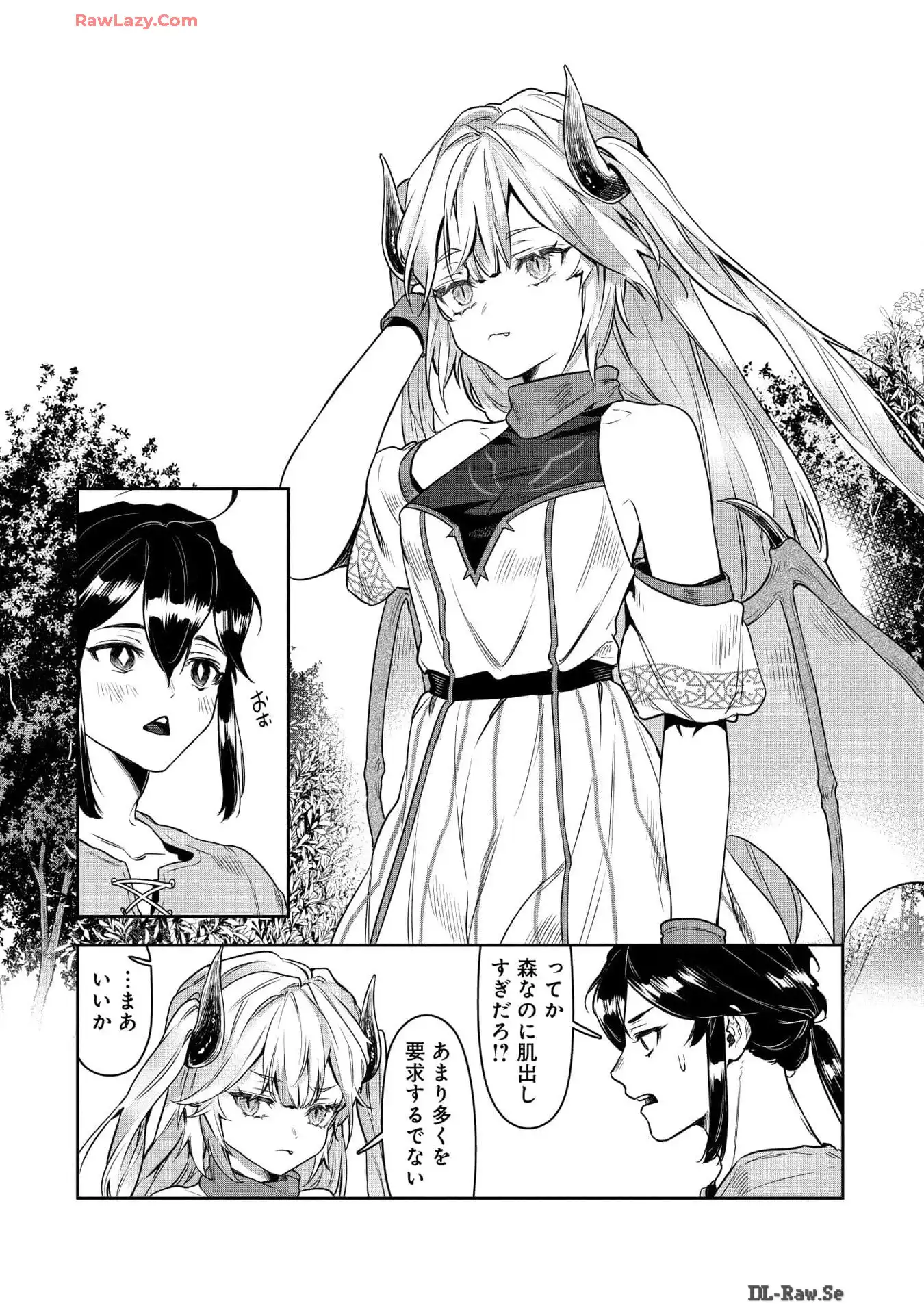 P54
