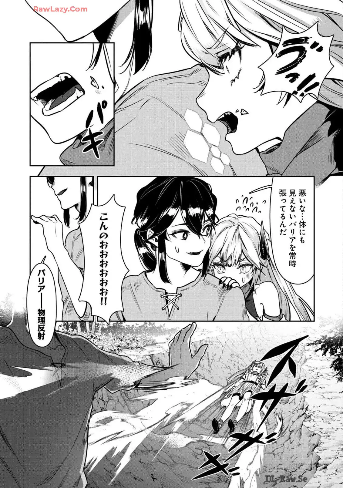 P57
