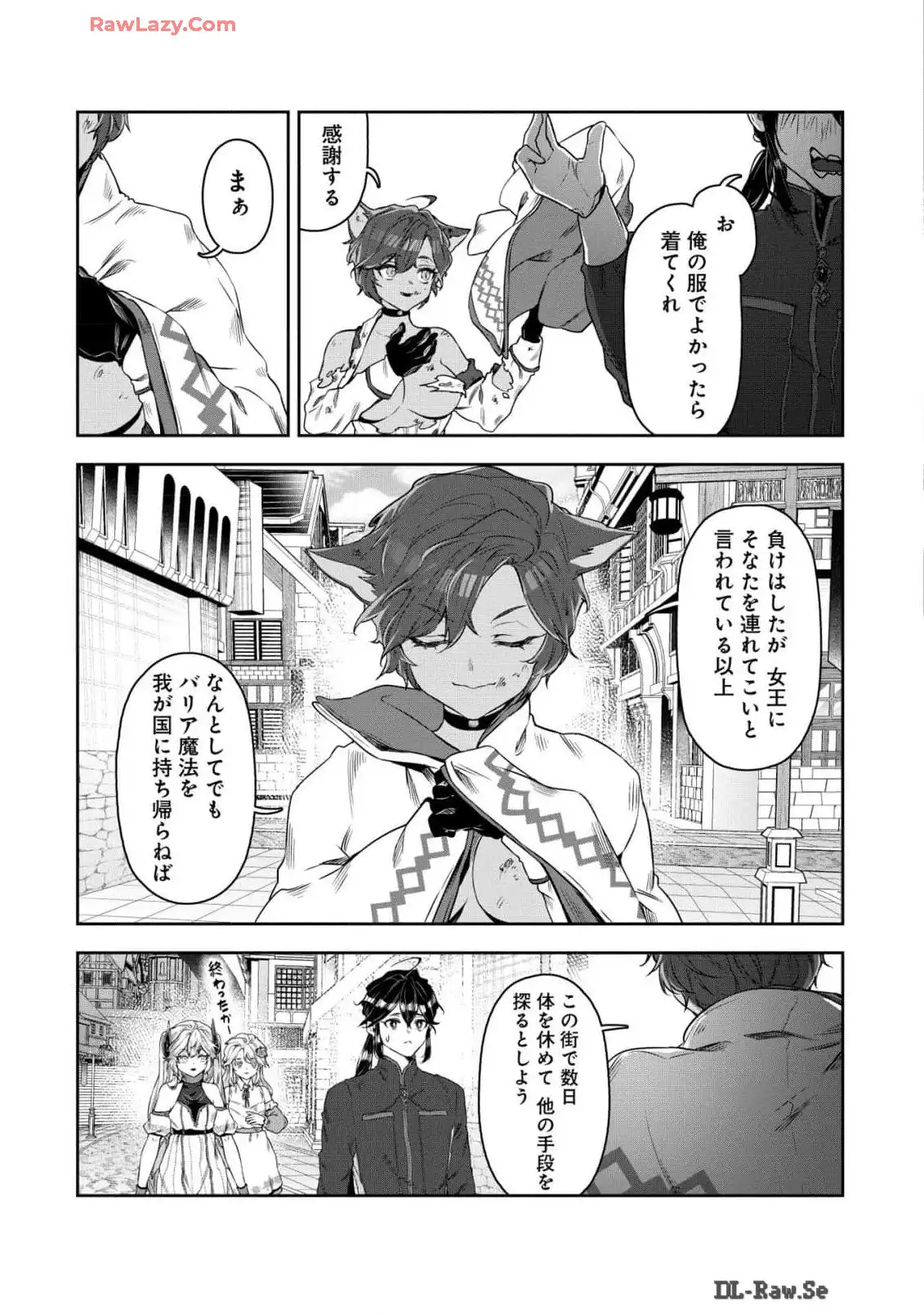 P31