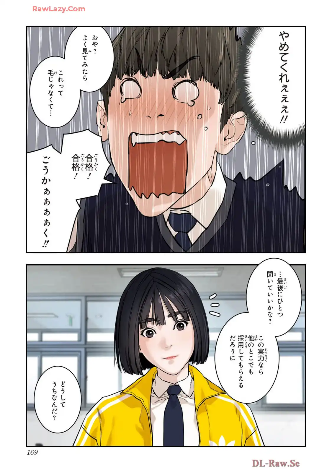 P11