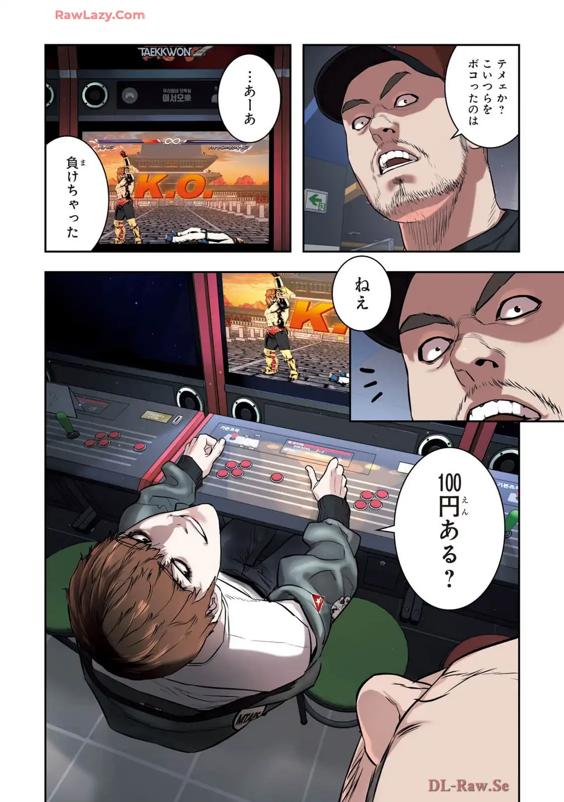 P22