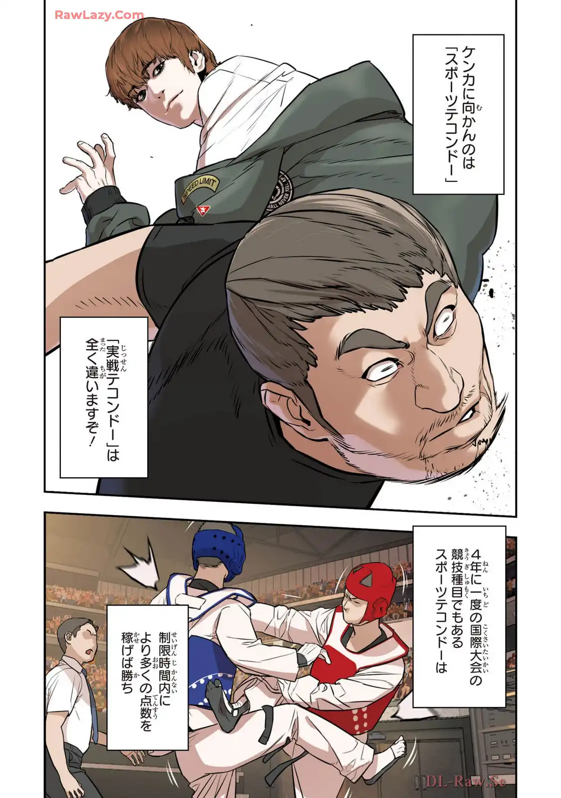 P27