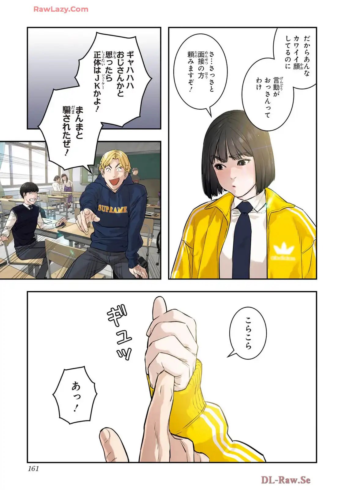 P3