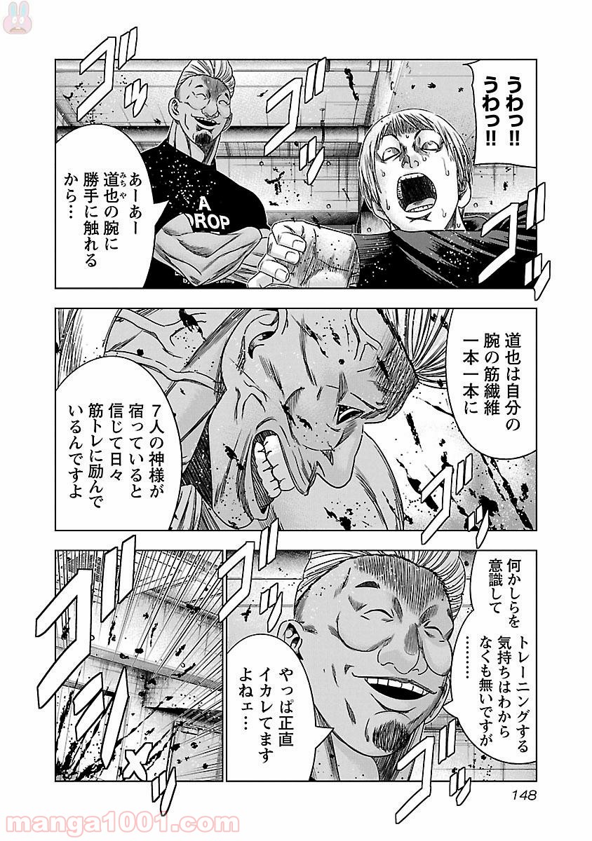 P22