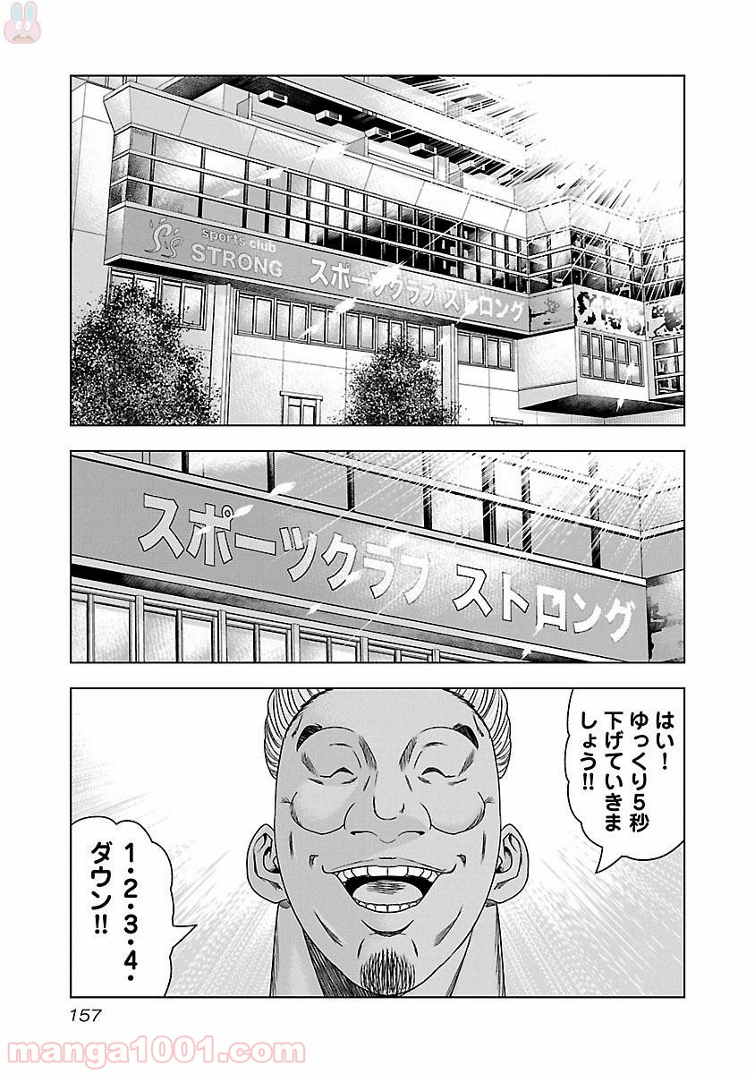 P31