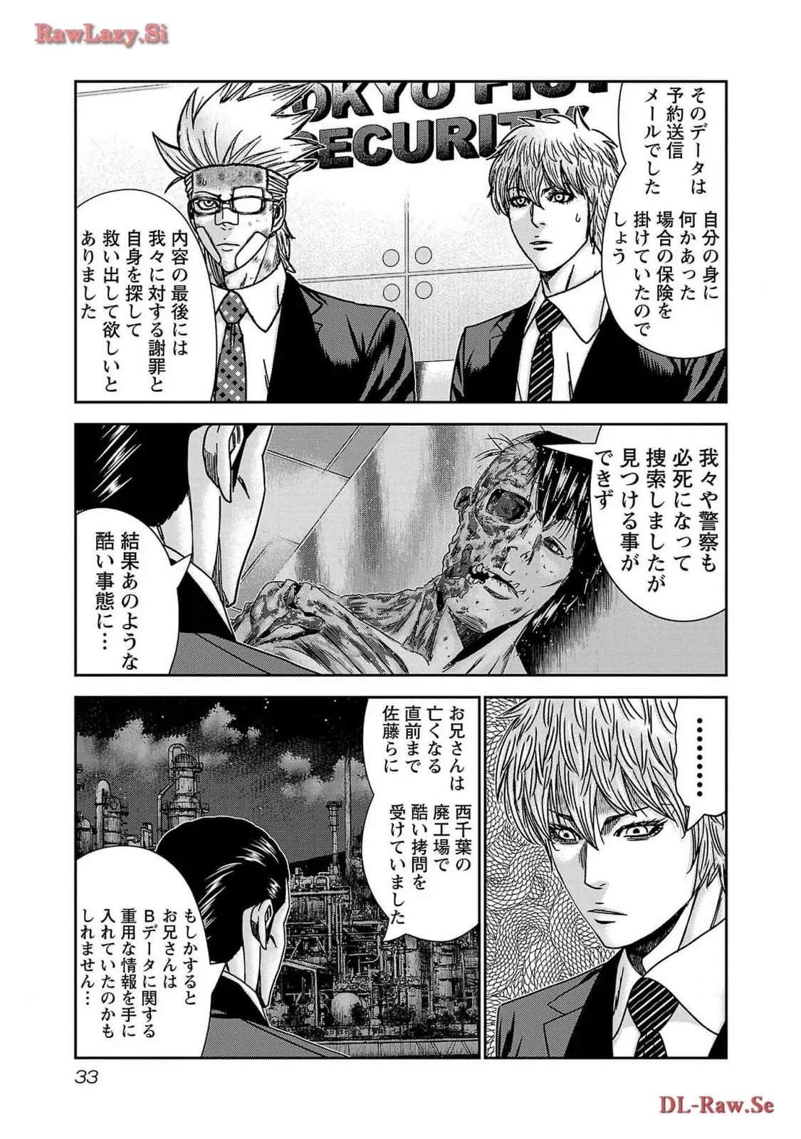 P29