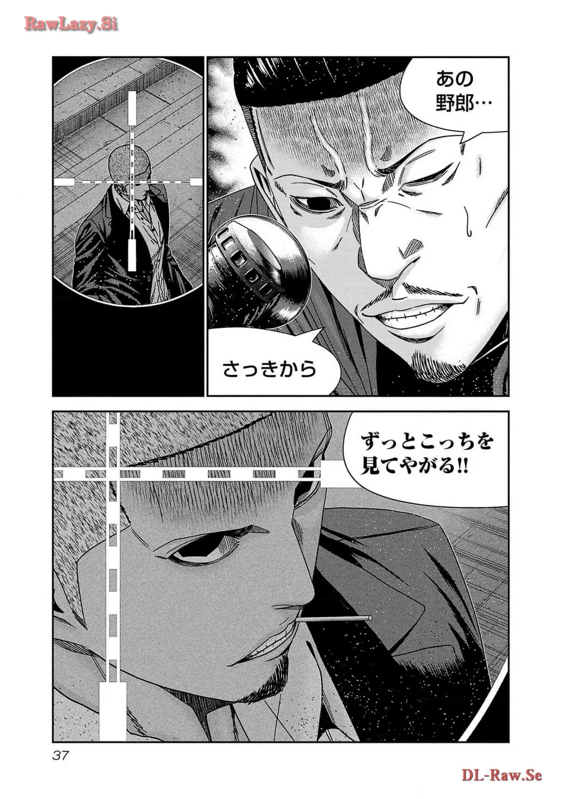 P33