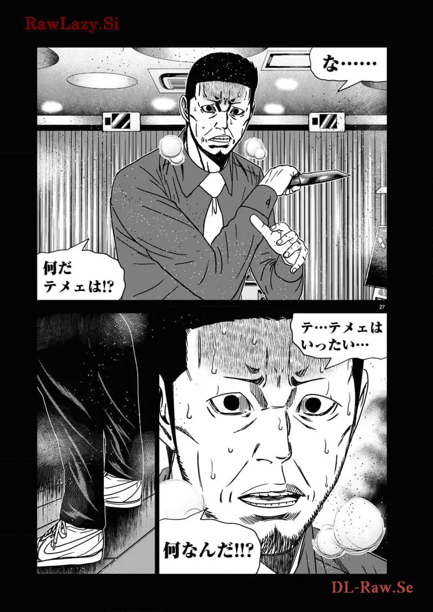 P27