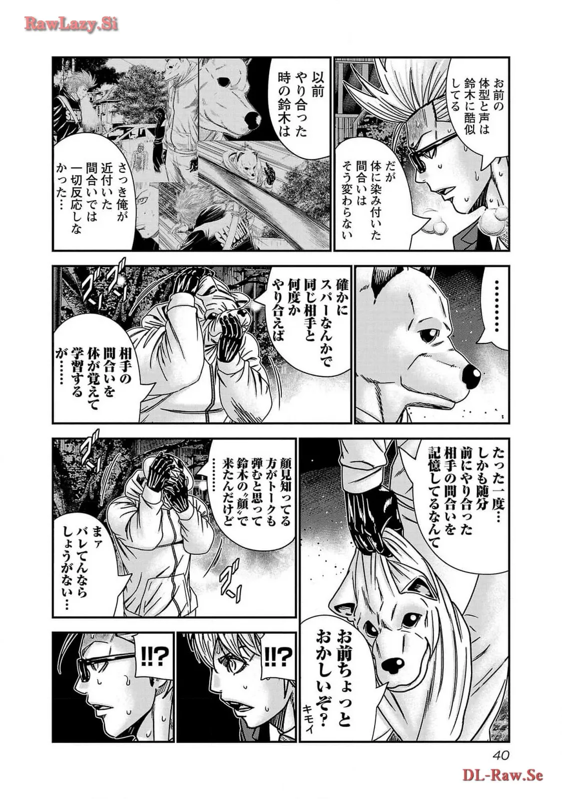 P12