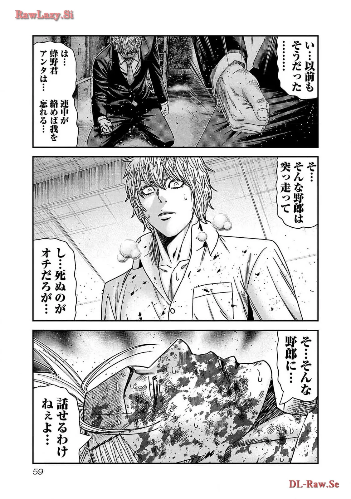 P31