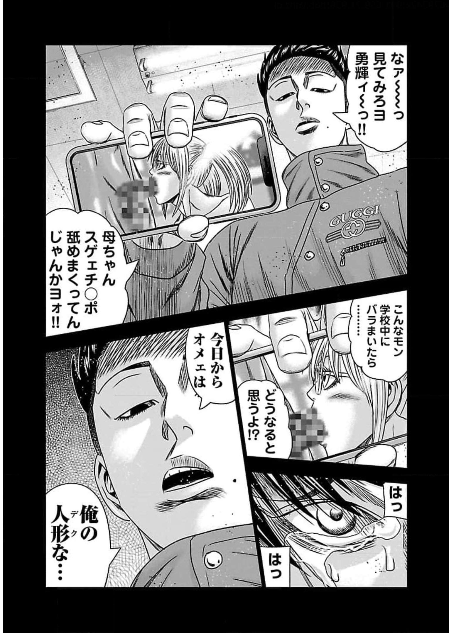 P21