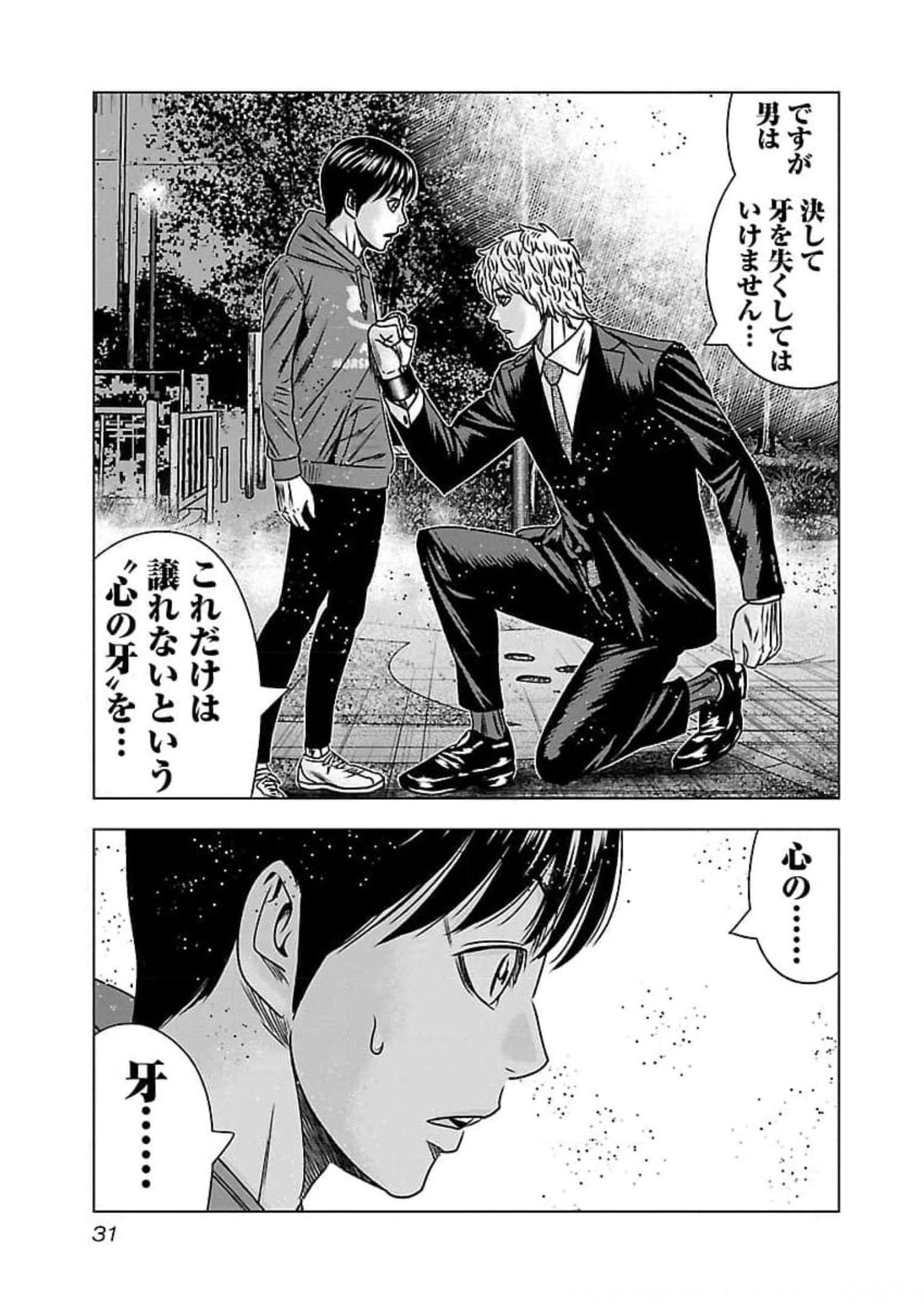 P27