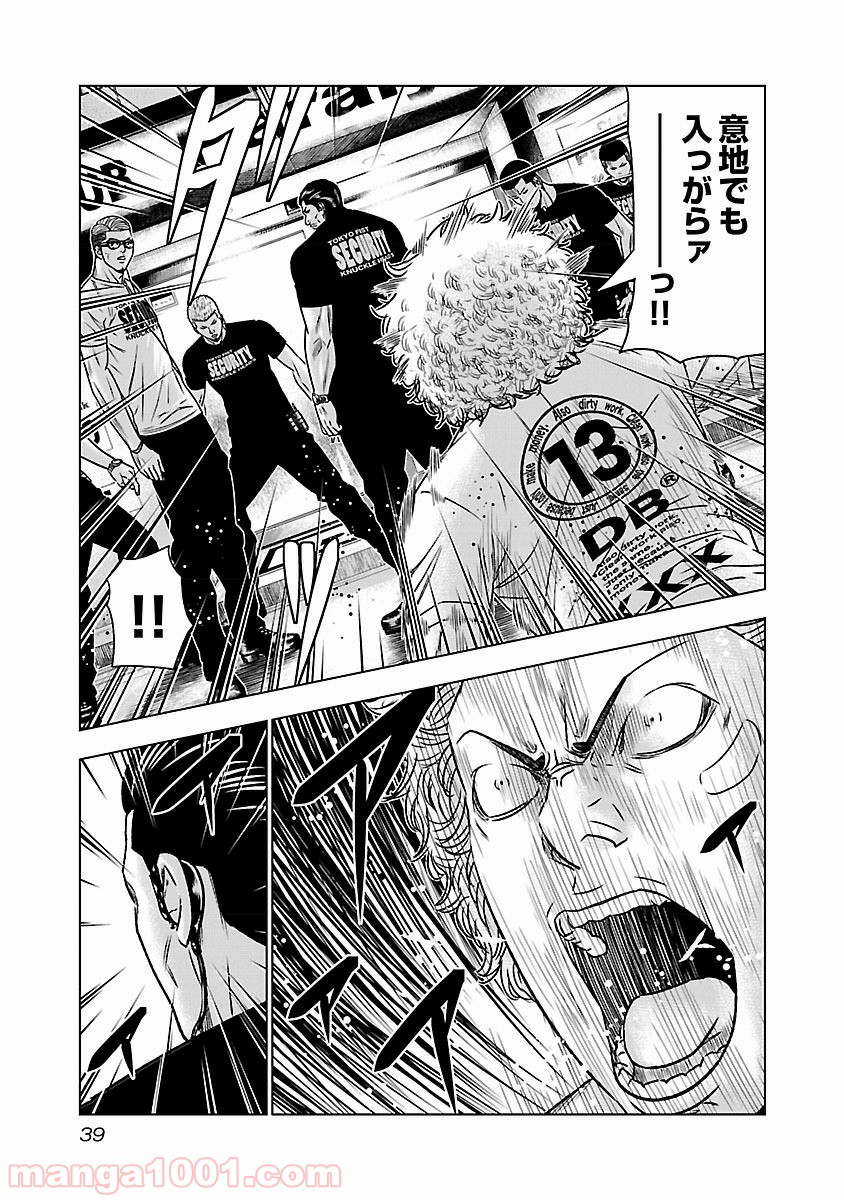 P36