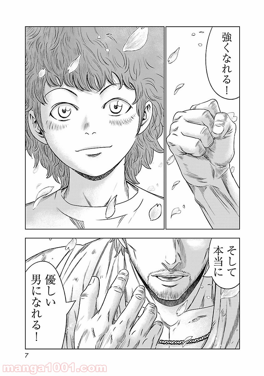 P4