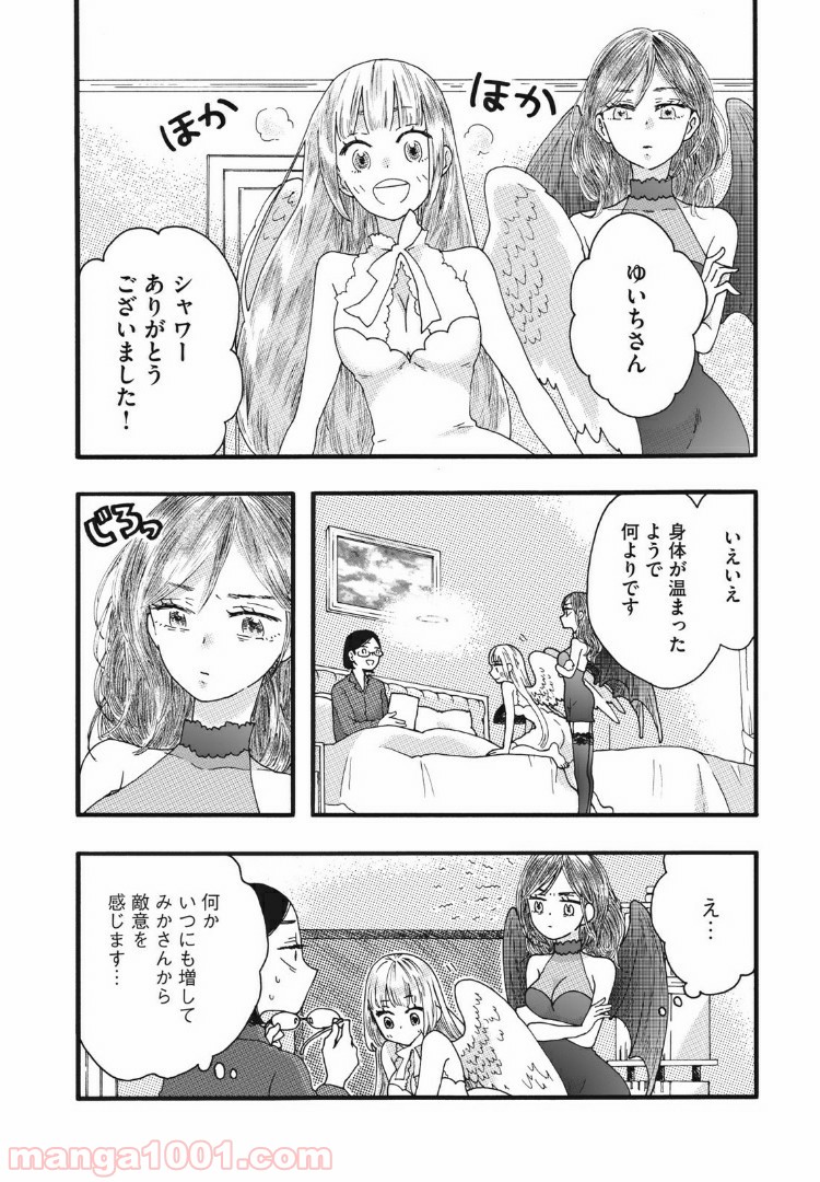 P18