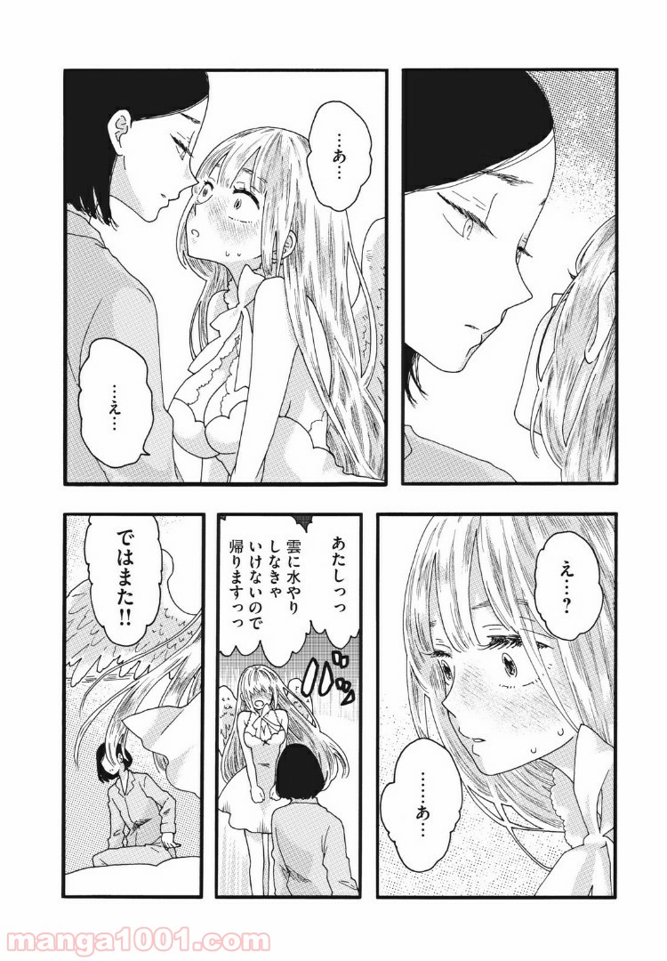P18