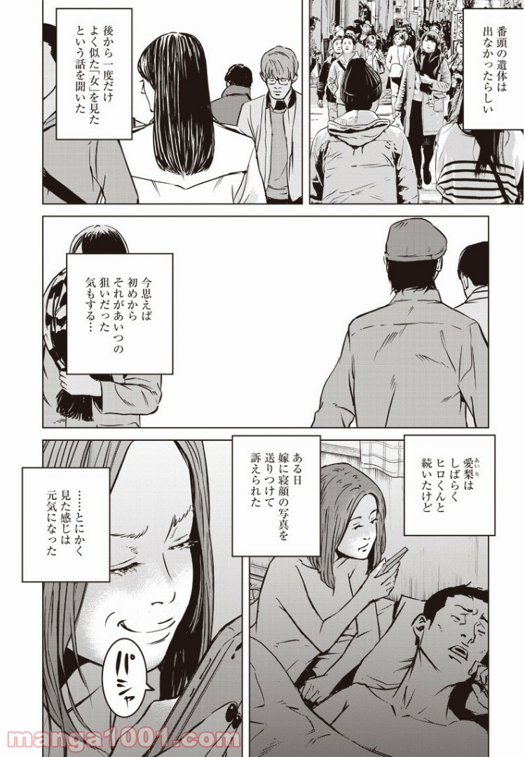 P21