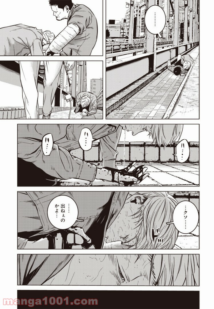 P3