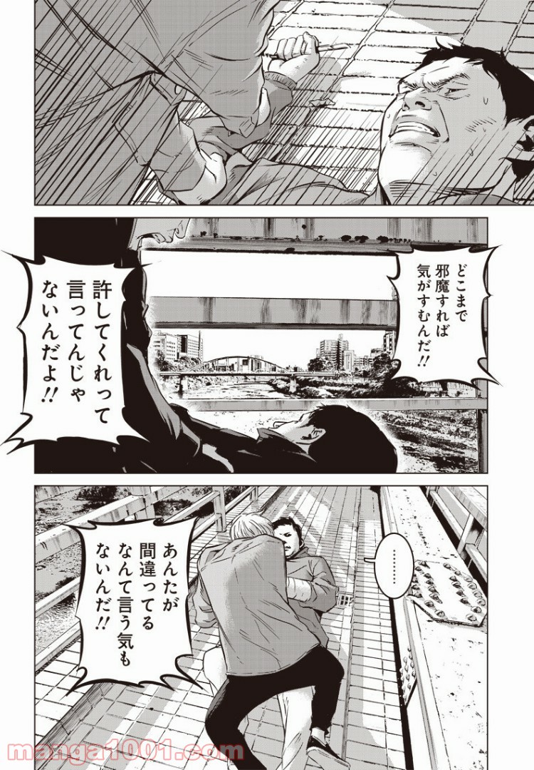 P12
