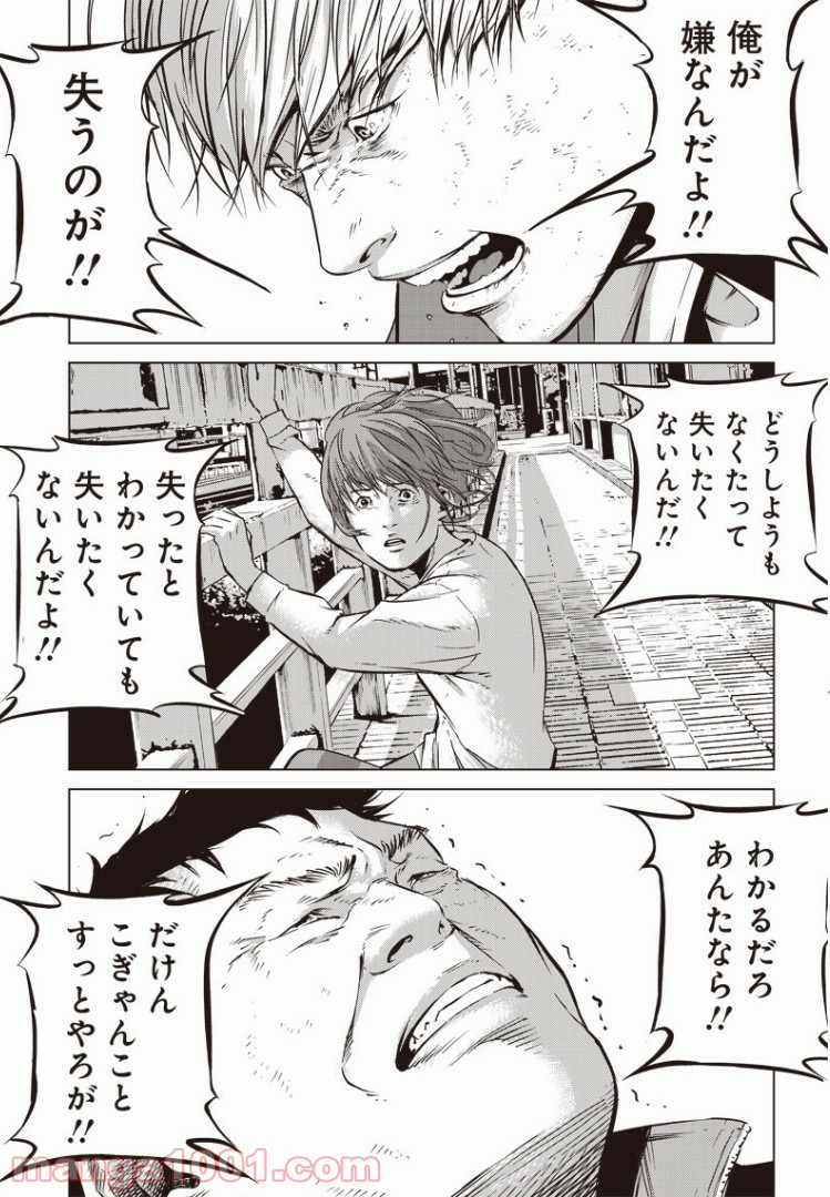 P13