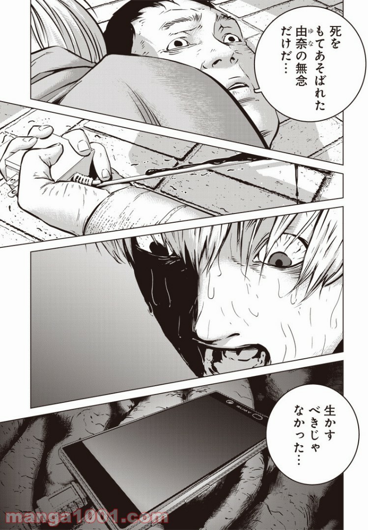 P17