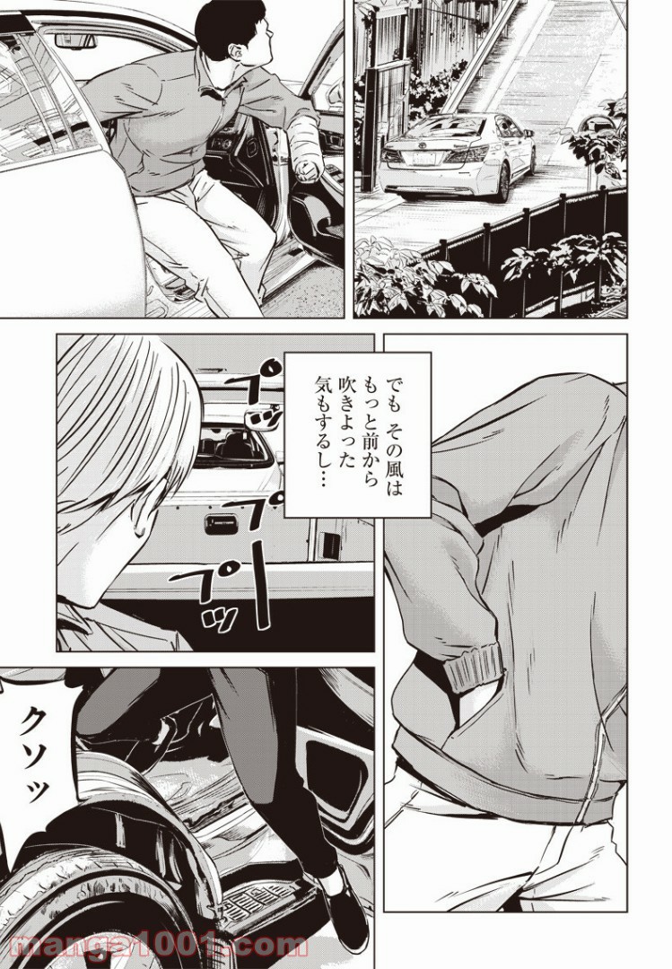 P21