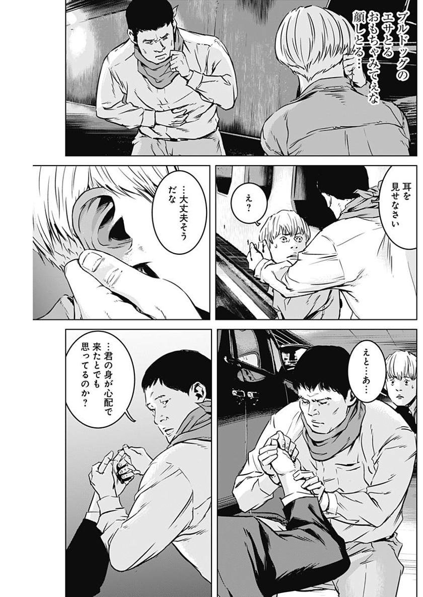 P3