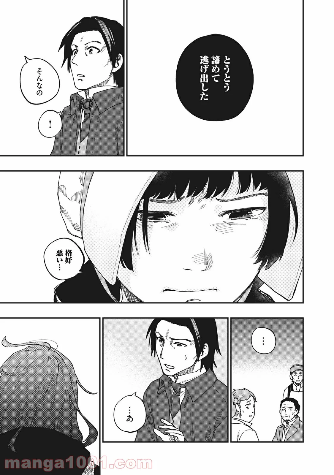 P31