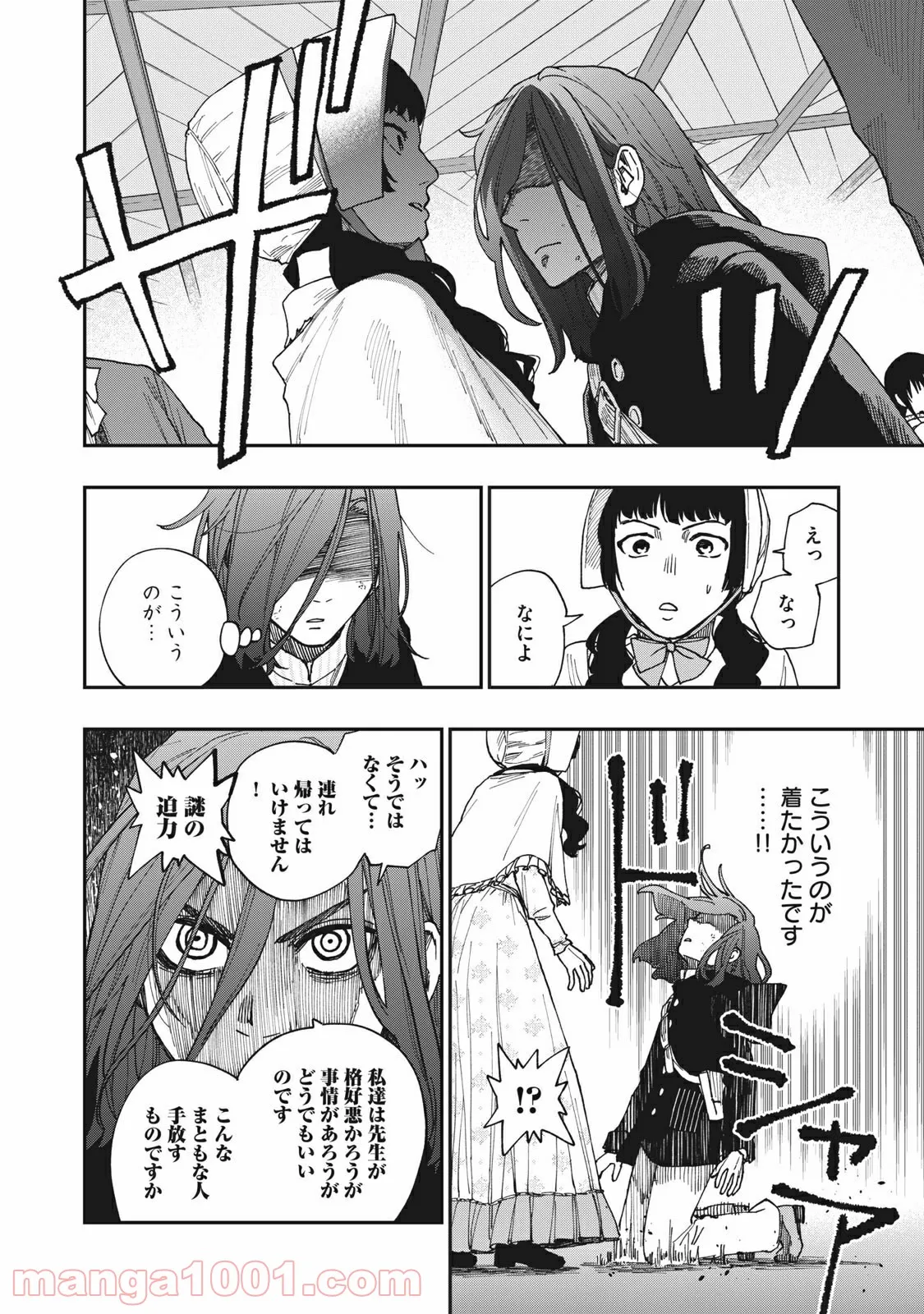 P32
