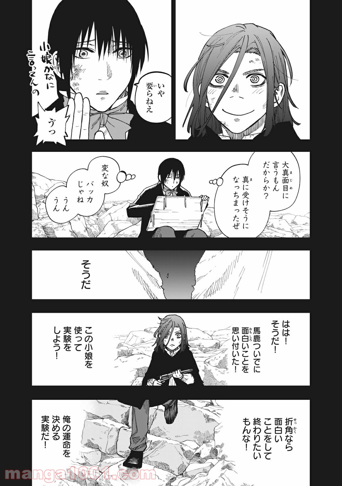 P3