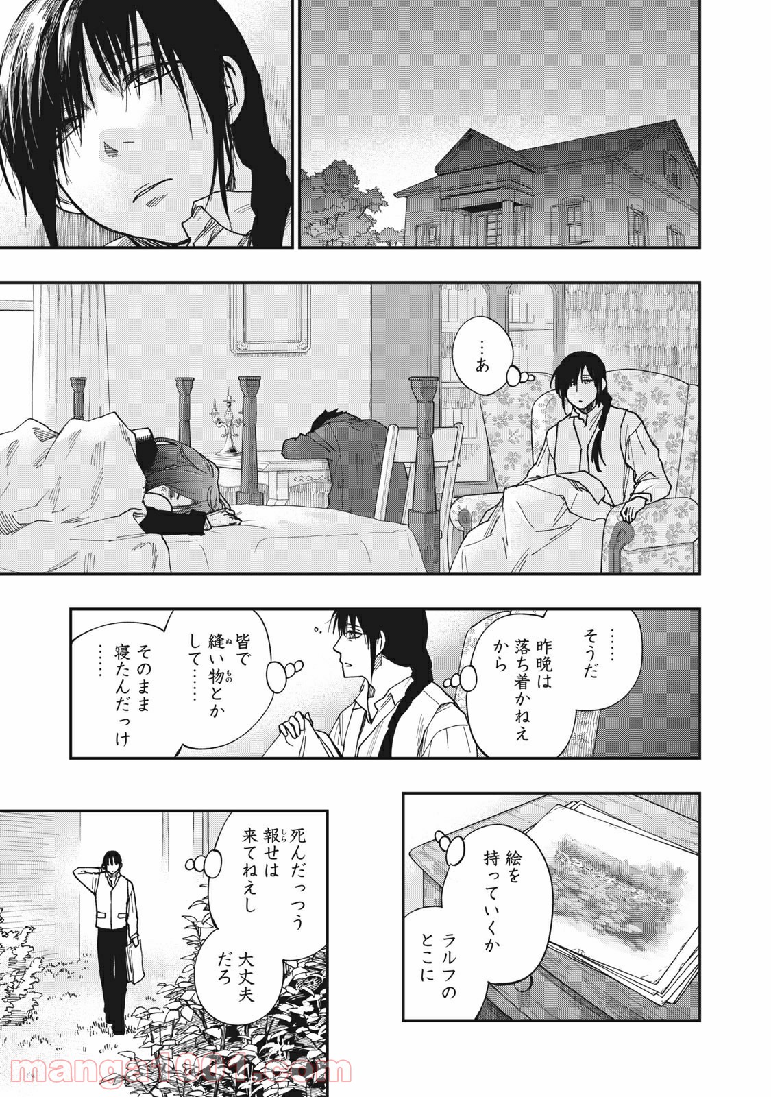 P5