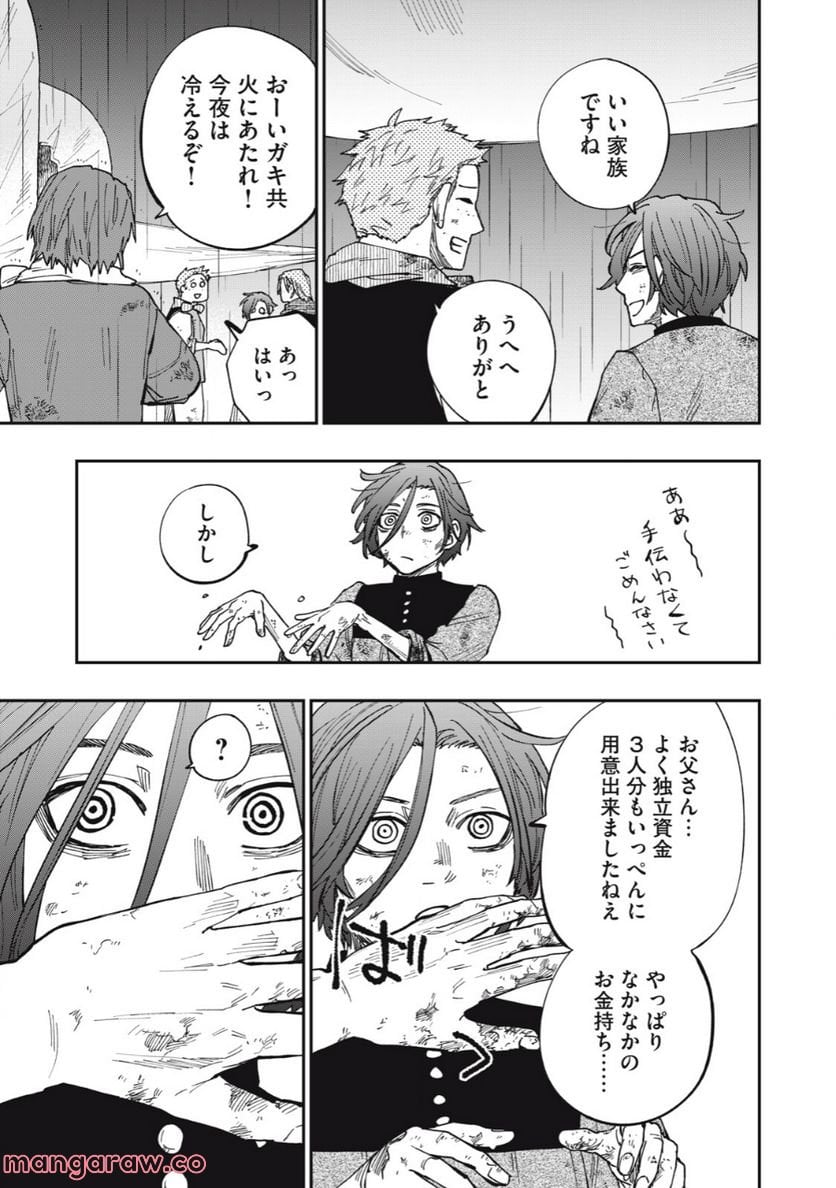 P17