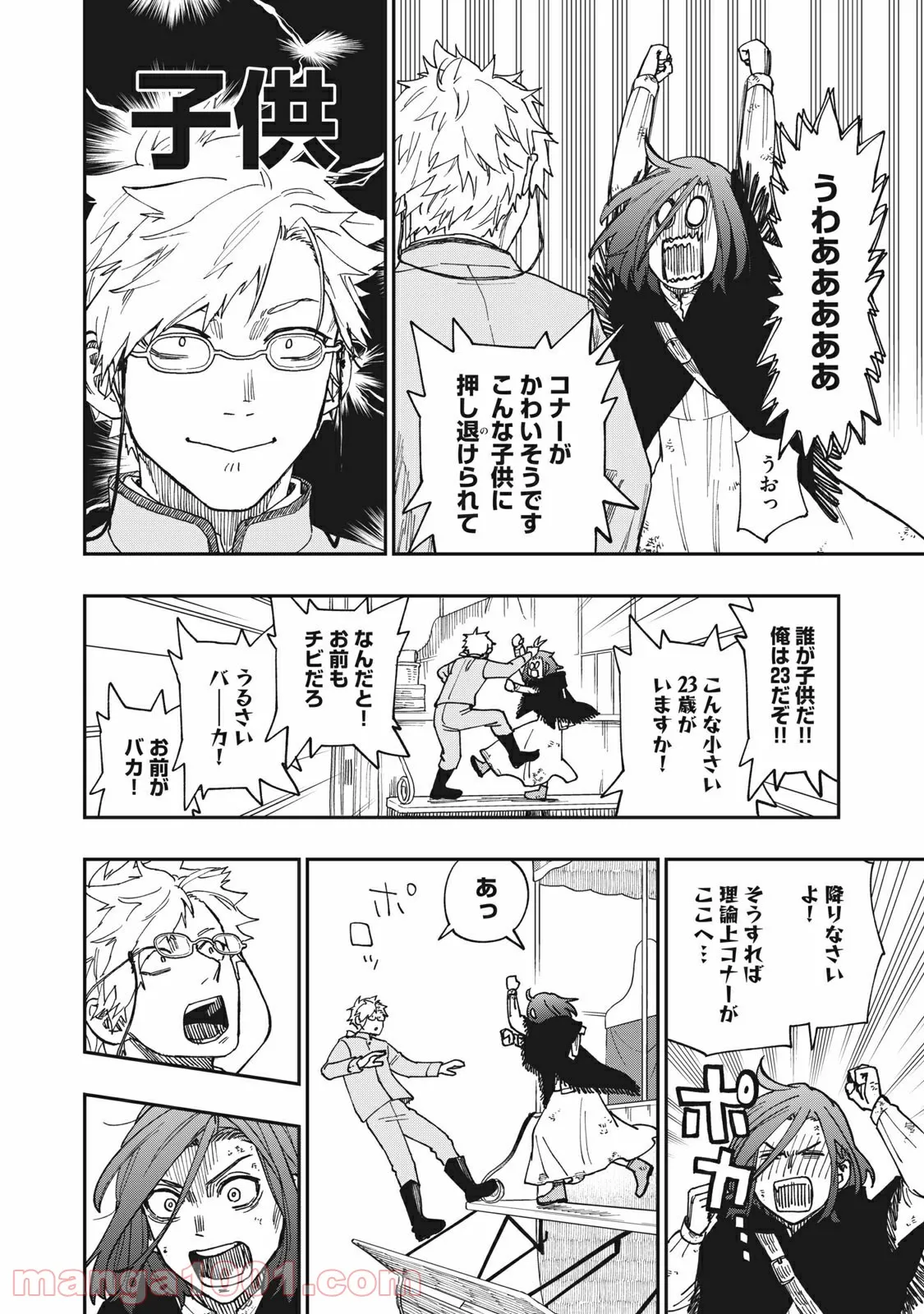 P36