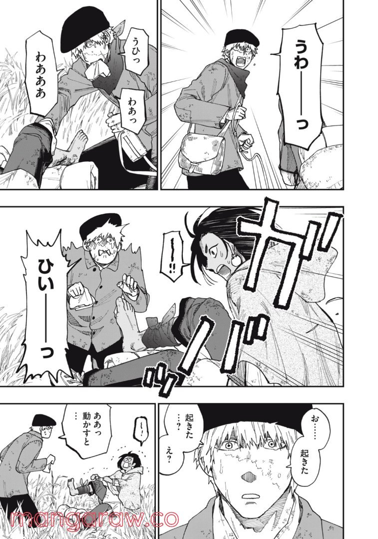 P3