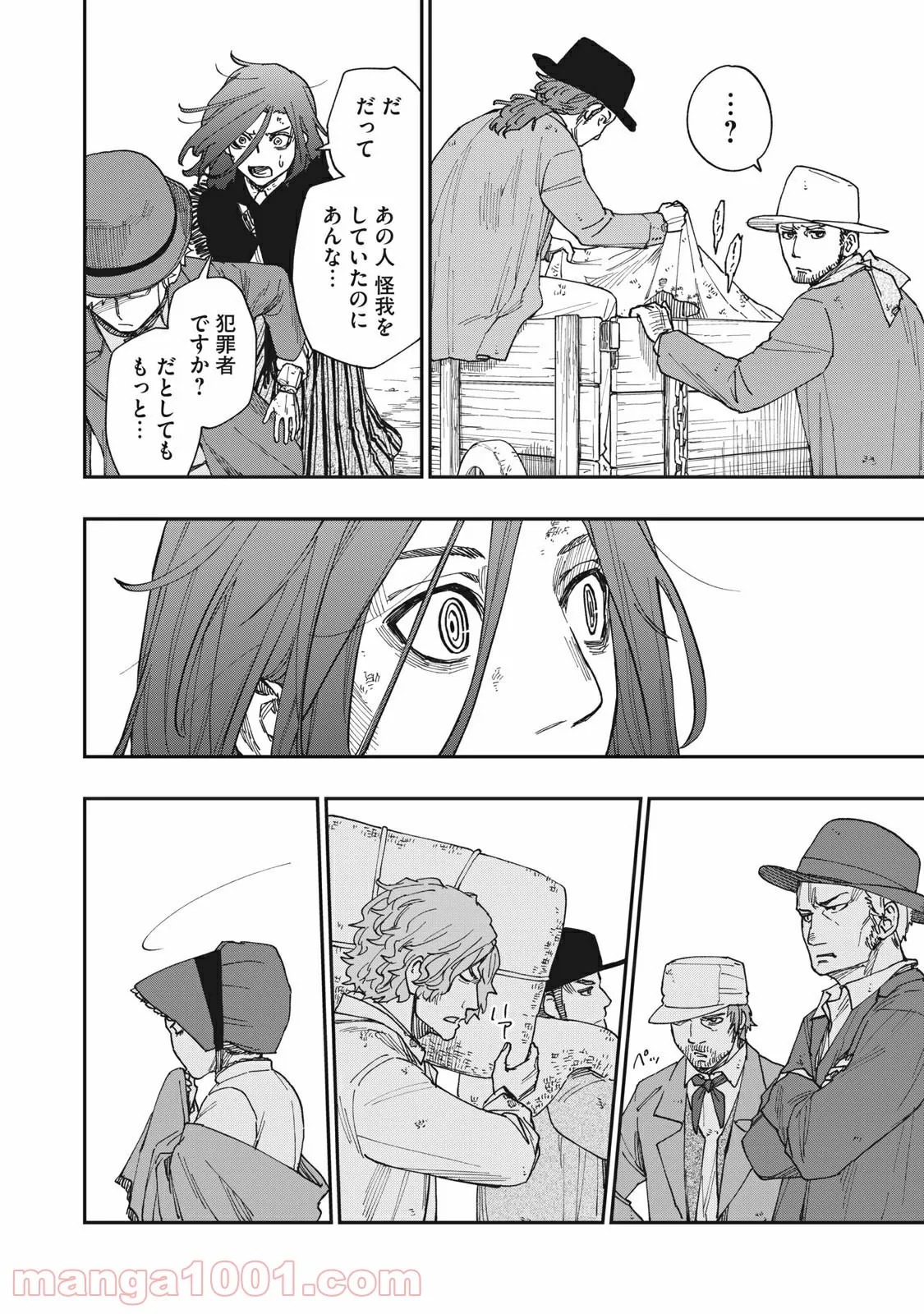P28