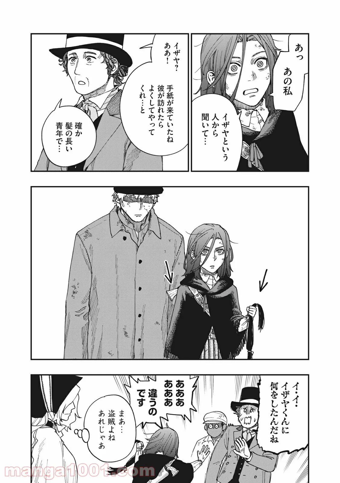 P34
