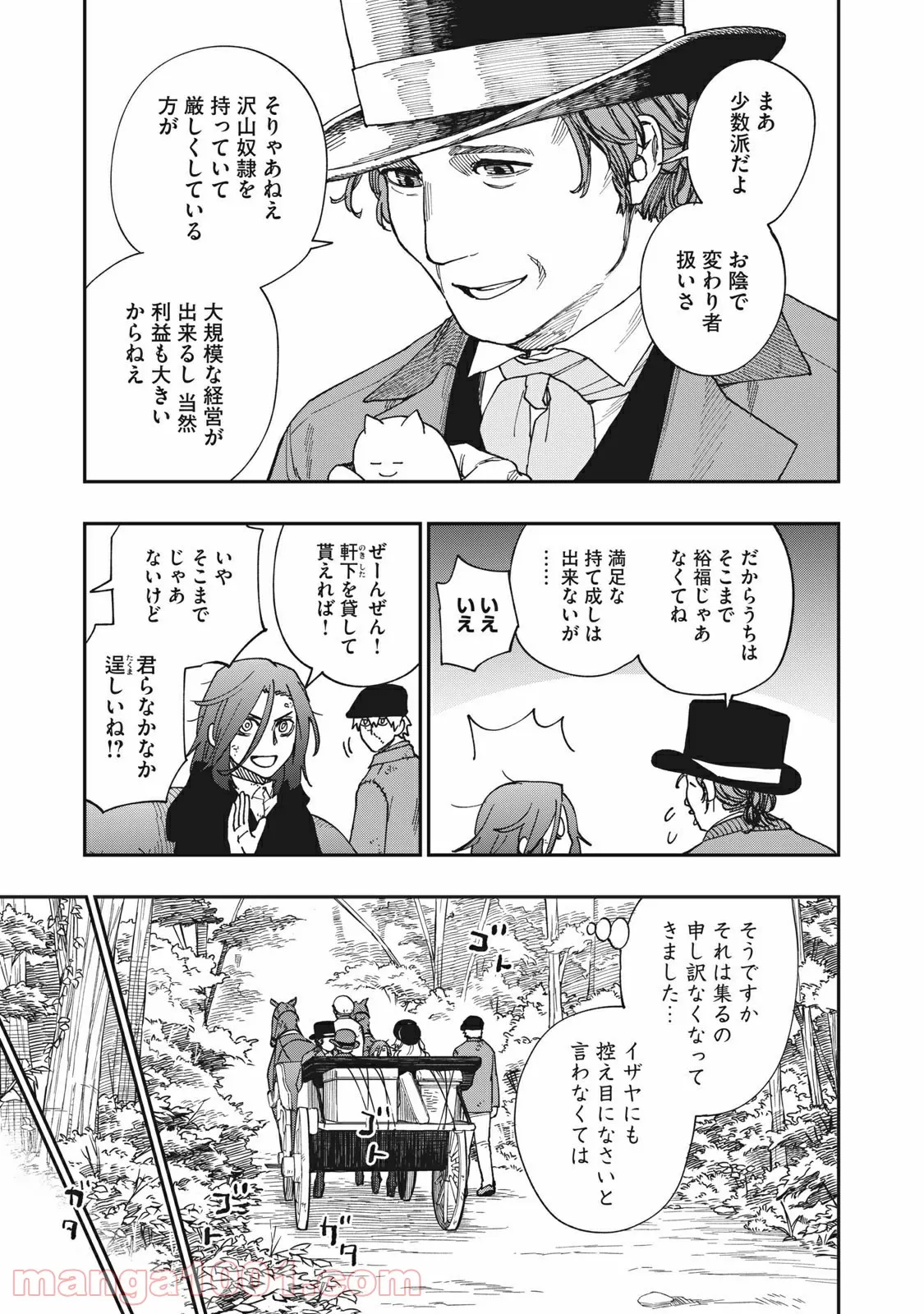 P37