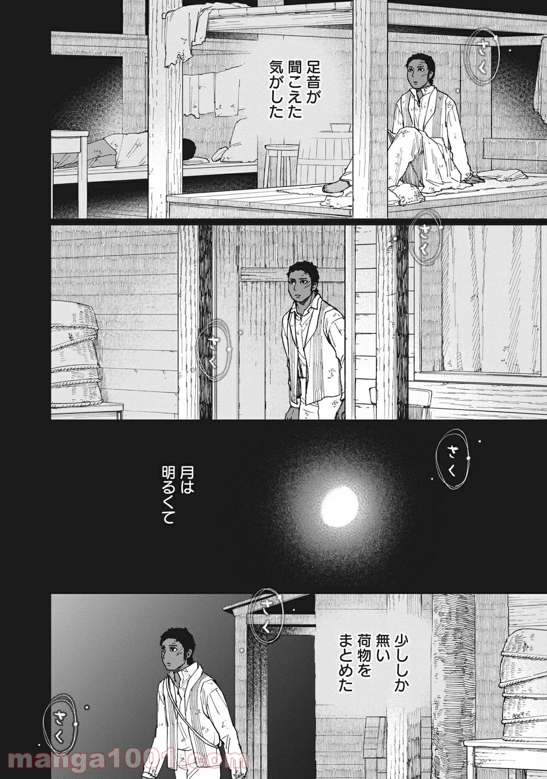 P36