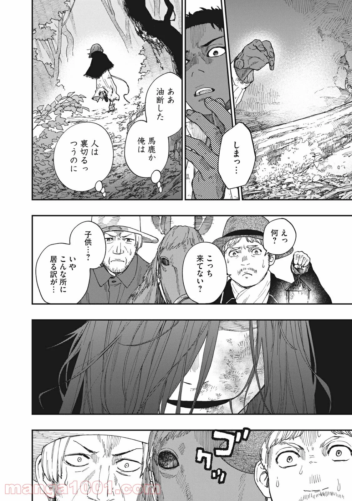 P40