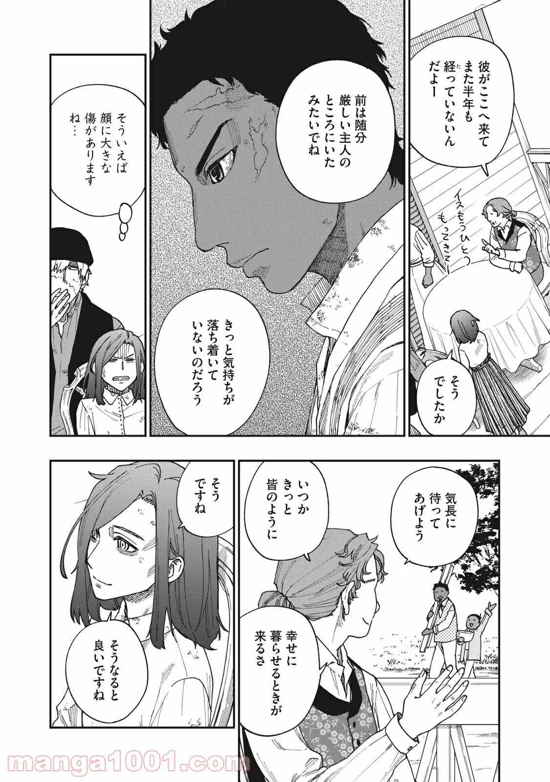 P36