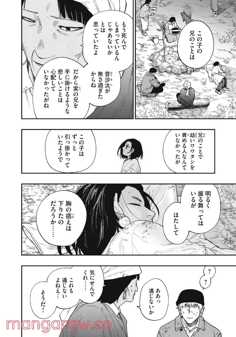 P11