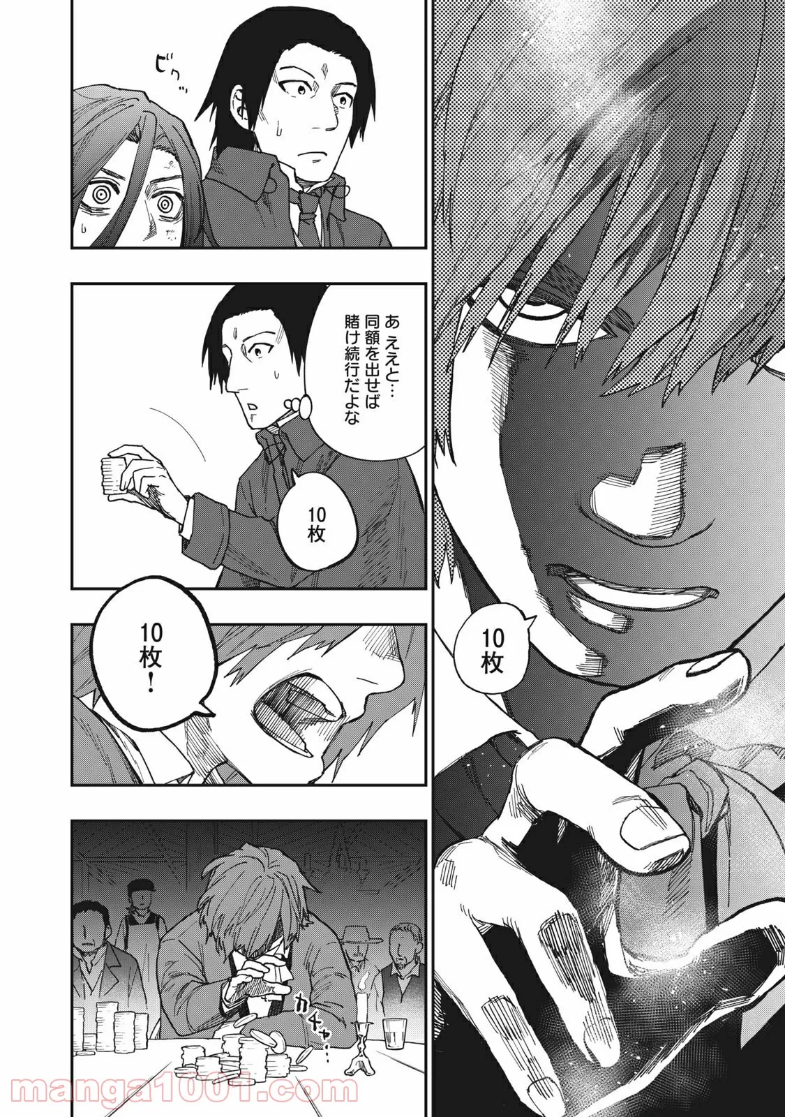 P31