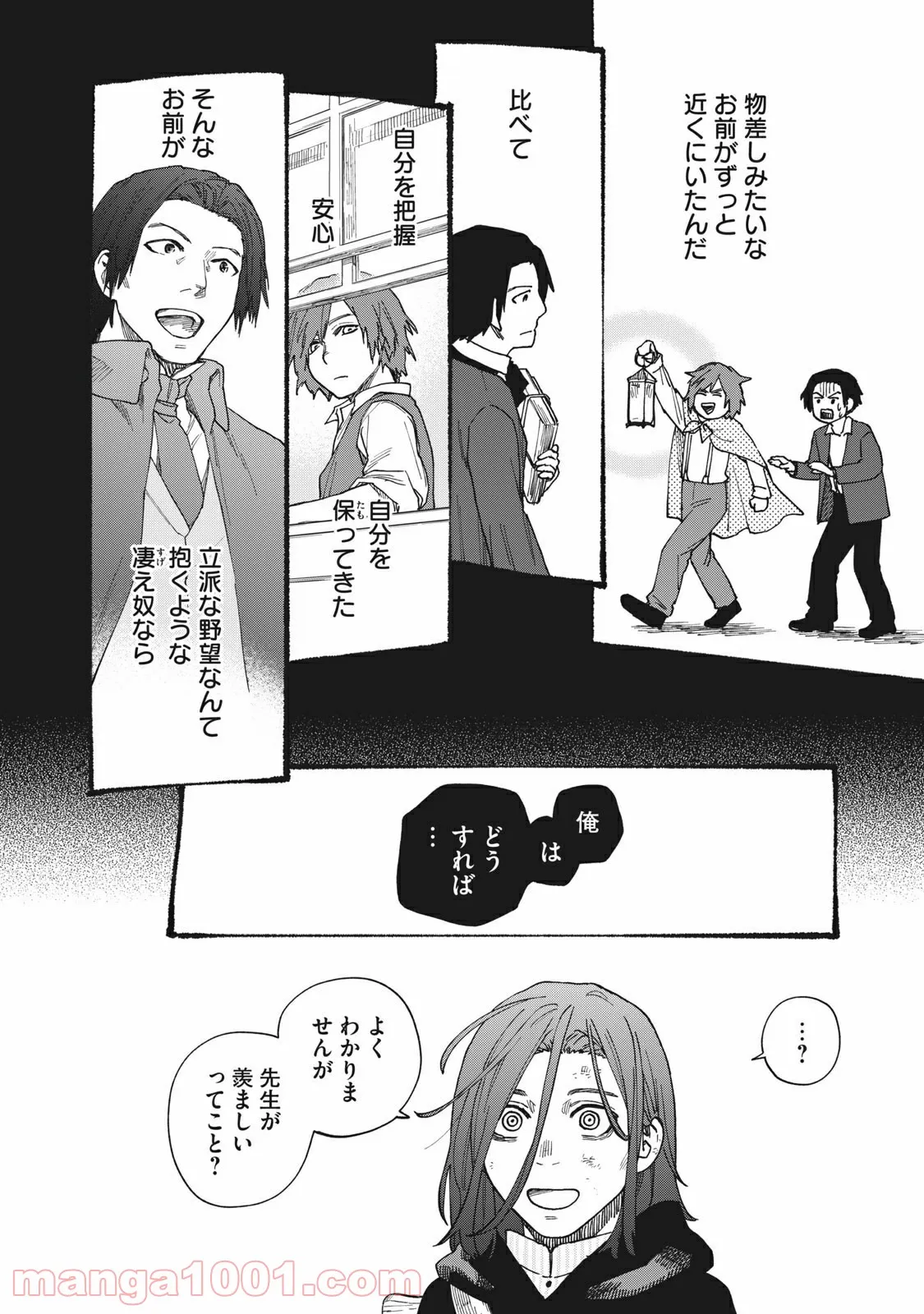 P35