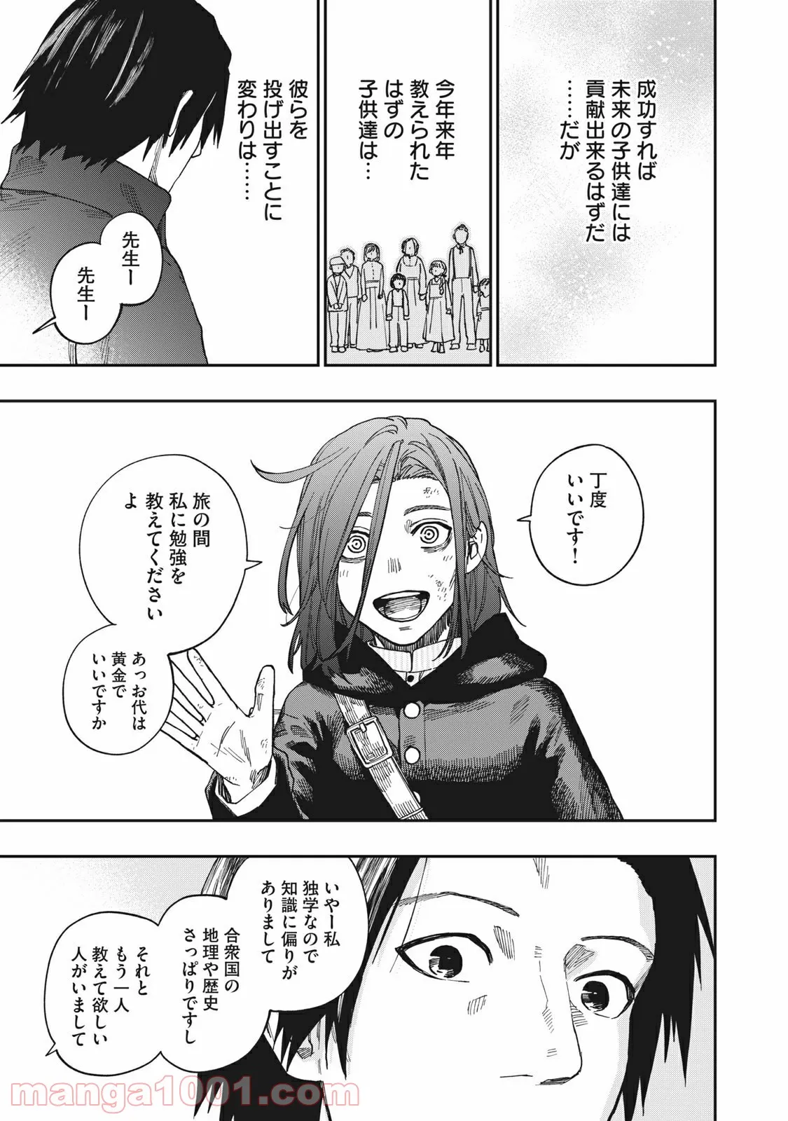 P40