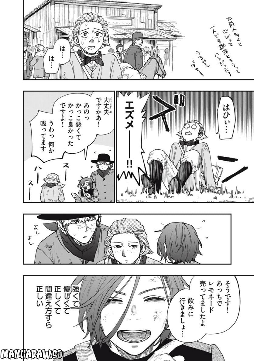 P18