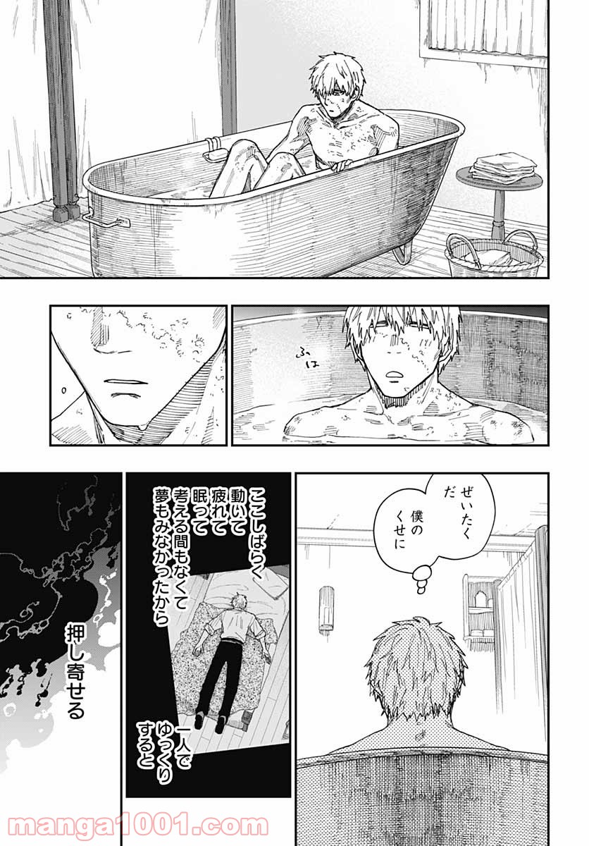 P23