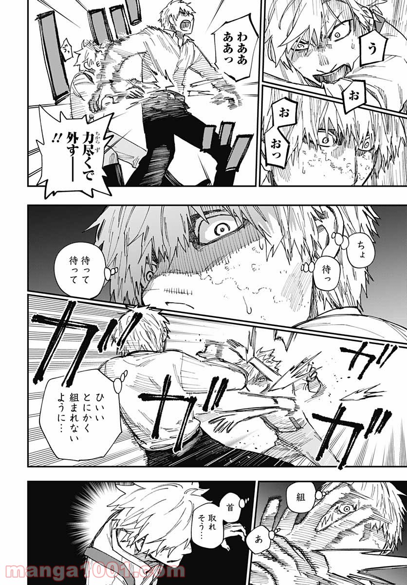 P32